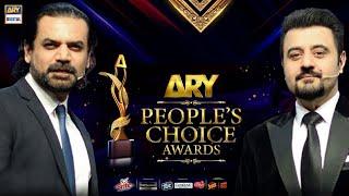 ARY People’s Choice Awards | ARY Digital