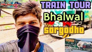 Bhalwal sa Sargodha ka tour with Asad | train travelling | 10 muhram | train tour