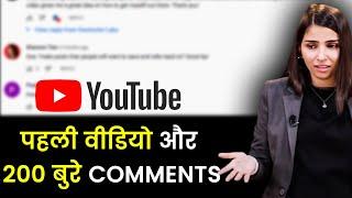 YouTube पर मेरे लिए वीडियो बनाना बिल्कुल भी आसान नहीं था।  | @DrRakshitaSingh | Josh Talks Hindi