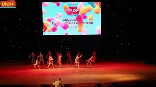 Star girls Лилия Бойко Ukrainian Kids Dance Festival 2021