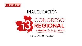 ACTO DE APERTURA 13º CONGRESO PSCM-PSOE \  18-01-2025