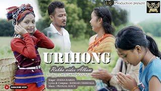 URIHONG || NEW OFFICIAL RABHA MUSIC VIDEO SONG 2024|| Sidhartha Rabha || Sneha Rabha || keshab ||