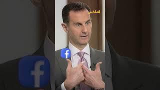 بسبب الأسد.. محامية علوية تواجه السوريين