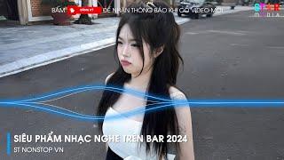 NHẠC NGHE TRÊN BAR - ÁNG MÂY VÔ TÌNH ft KISS IT BETTER REMIX - NHẠC REMIX HOT TIKTOK HAY NHẤT 2024