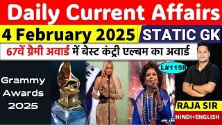 4 February 2025  |Current Affair Today | Daily Current Affairs | Ssc | Railway | Bpsc | Uppsc |Mppsc