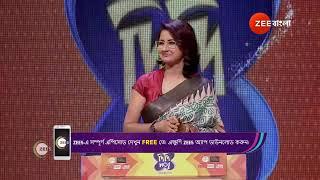 Didi No 1 Season 9 | Ep - 861 | Best Scene | Jul 09 2024 | Zee Bangla