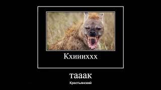 забыл выключить звук на уроке