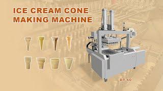 DT60 Ice Cream Wafer Cup Making Machine|Edible Wafer Cup Making Machine|Ice Cream Snow Cone Maker