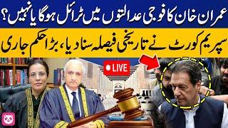 LIVE | Supreme Court's Historic Verdict | Civilians Trial in Military Courts Case Latest | Capita…