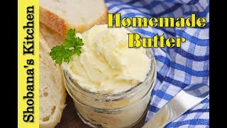 Homemade Butter Recipe / How to Make Butter at Home / Shobana's kitchen