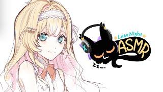 【ASMR】Tapping, Massage and ear blowing ⭒NIJISANJI EN  Millie Parfait ⭒