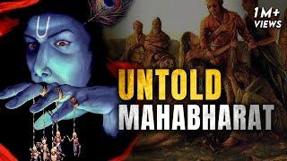 4 Hidden Secrets of Mahabharat - Gandhari’s Blindfold, Pandava's Death, and Krishna