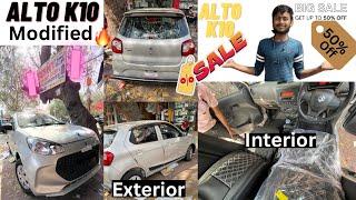 All New Alto K10 modified  Alto K10 basic Modifications  Alto k10 modified #altok102022 #alto