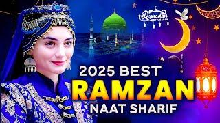 ️ Ramzan Special Best Urdu Naat ~ Very Heart Touching Naat ~ Beautiful Nonstop Naat ~ Ramadan Naat