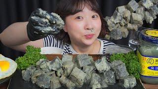 새해 복 많이 받으세요 ! 초심을 다지며 취두부 먹방. Mukbang