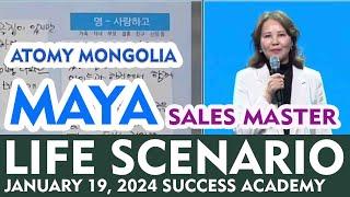 Life Scenario of Maya Sales Master from Atomy Mongolia, January 19 2024 Success Academy