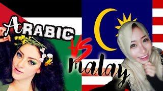 Arabic VS Malay I  Bahasa Arab VS Bahasa Melayu عربى ضد الملايو