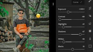 lr photo editing  | how to use lightroom | lightroom editing