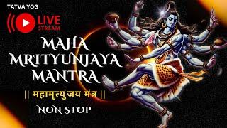 LIVE  Unleash the SECRET of the Maha Mrityunjaya Mantra!