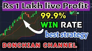 Rs 1 lakh live profit / quotex donchain channel strategy/ quotex mobile indicator strategy