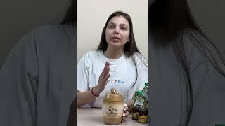 Бочонок с медом подарочный #shorts