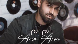 Saeed Davari - Arom Arom | سعید داوری - آروم آروم