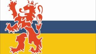 Anthem of Limburg / Limburgs Volkslied - "Limburg, Mijn Vaderland"