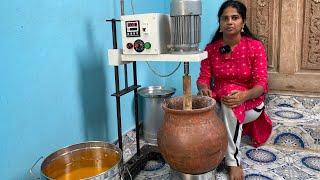 குறைந்த முதலீட்டில் சுயதொழில் | Self employment with low investment | make bilona ghee at home