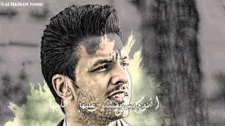 همام راب - امي - البوم اني وين \ Humam Rap - Omi