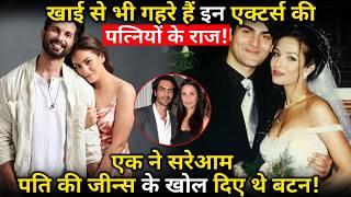 Bollywood Star Wives Exposed : Dark Secrets of Star Wives That Will Shock You !