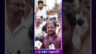 Kukatpally Public Reaction On Hydra Demolitions | CM Revanth Reddy | Legend Tv