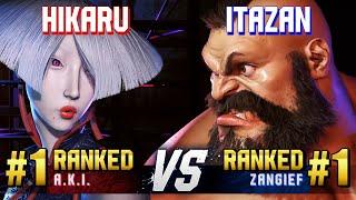 SF6 ▰ HIKARU (#1 Ranked A.K.I.) vs ITAZAN (#1 Ranked Zangief) ▰ High Level Gameplay