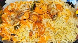 Muradabadi Special Chicken Biryani ! मुरादाबादी चिकन बिरयानी । Easy Chicken Biryani Recipe l