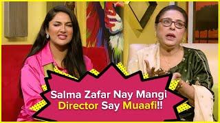 Salma Zafar Nay Mangi Director Say Muaafi | Mathira Show | Salma Zafar | Viral Video | BOL