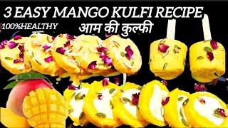 बिना गैस जलाये मिनटों में बनाए फ्रेश मैगो कुल्फी | stuffed mango kulfi | HEALTHY mango kulfi |