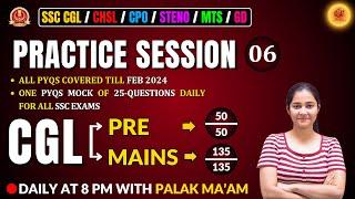 SSC English PYQS | 100 Practice Sessions | For SSC CGL 2024