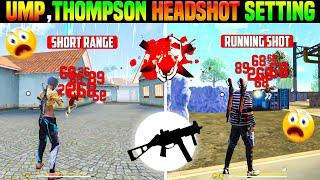 UMP & MP40 Smg Gun Headshot Trick | Desert Eagle Headshot Trick | Free Fire Mein Headshot Kaise Mare