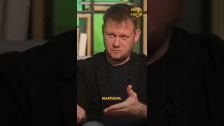 Дивіться свіже інтервʼю з Денисом Казанським вже на каналі! #shorts