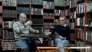 "Товарищ Краснов" про верного путинца М.В. Попова и концепцию фашизма на экспорт