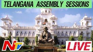 Telangana Assembly  LIVE || Winter Sessions || Demonetization || 16-12-2016 || NTV