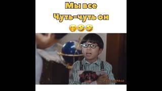 Жизаааа/ Тихие продажи / Дорама /Комедия