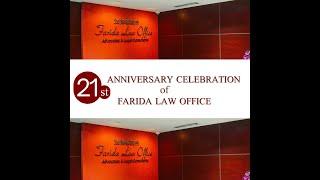 21st Anniversary Farida Law Office