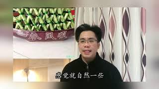 富贵竹摆放有讲究，这些作用你知道吗？