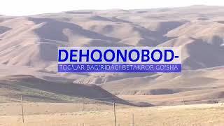 Qashqadaryo news | Dexqonobod yangiliklari