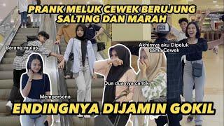 PRANK PELUK CEWEK BERUJUNG SALTING DAN MARAH