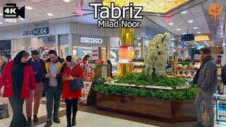 Tabriz Walking on Milad Noor Shopping Center Iran walk 4k