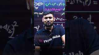 kishan sir best teacher physics #kishan #king of physics #motivation #ytshorts #physicswallah