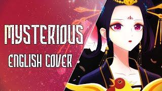 Raven of the Inner Palace - Mysterious - English Cover 【Nicki Gee】