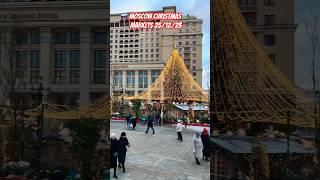 Red Square Christmas Markets inDecember #russia