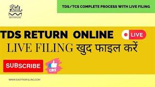 Step by Step Process To File TDS Return Online